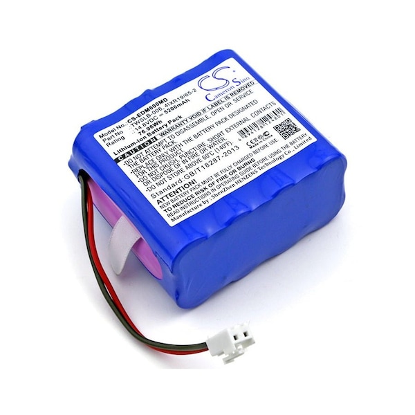 Bsc Preferred Edan F6 5200mAh Medical Replacement Battery CS-EDM600MD - main